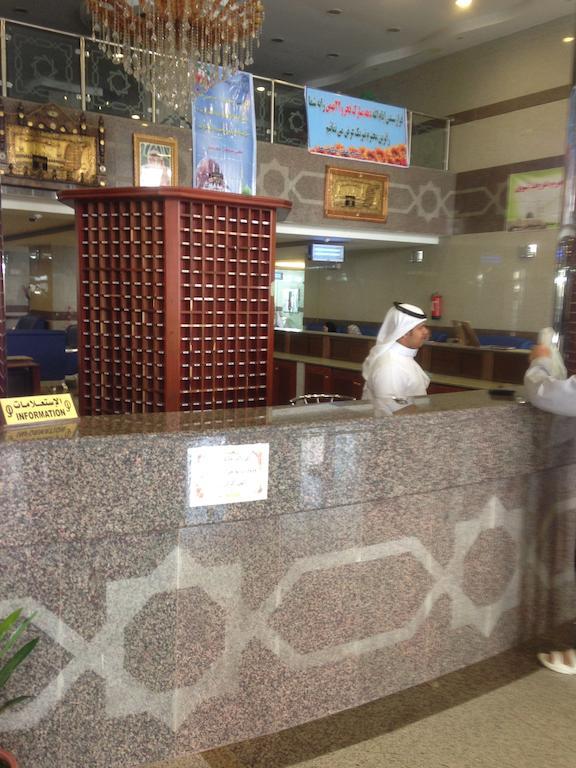 Cristalaat Al Aseel Hotel Mekka Eksteriør billede