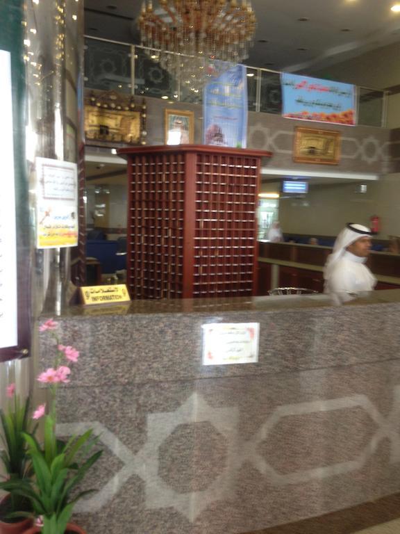 Cristalaat Al Aseel Hotel Mekka Eksteriør billede